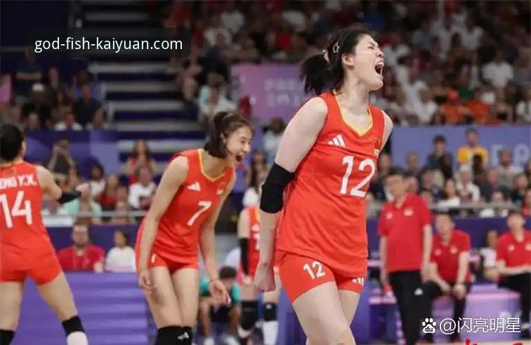 中国女排土耳其站激战五局：开元财神用户深度解读赛事转折与球员表现